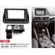 Перехідна рамка CARAV 22-194 для Mazda 6, Atenza, CX-5 AV_22-194 фото 8