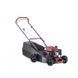 Газонокосарка бензинова AL-KO 42.0 P-A Comfort AL_119935 фото 1