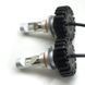 Лампы LED SUPER F6 HB3 5000K, Комплект 2 шт. KL_1353 фото 2