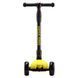 Самокат Miqilong Fargo желтый RC_FARGO-135-YELLOW фото 3