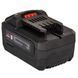 Аккумуляторная батарея Vitals Master ASL 1840 SmartLine+ IN_184456 фото 5