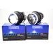 Птф линзы BiLED Lens Galaxy Black 3,0" 4300К, Комплект 2 шт KL_2239 фото 1