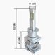 LED лампы Prime-X MINI H1 5000K 20 W, Комплект 2 шт PX_2000000016054 фото 5