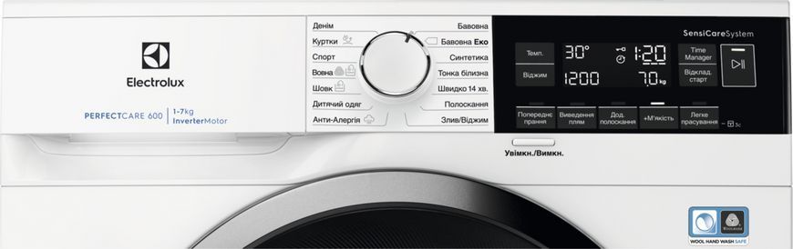 Electrolux Пральна машина фронтальна, 7кг, 1400, A+++, 48см, дисплей, інвертор, білий RC_EW6SM347DU фото