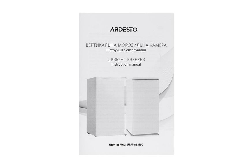 Морозильна камера ARDESTO, 84.5x47.5х44.5, 60л, А+, ST, білий RC_URM-85M60 фото