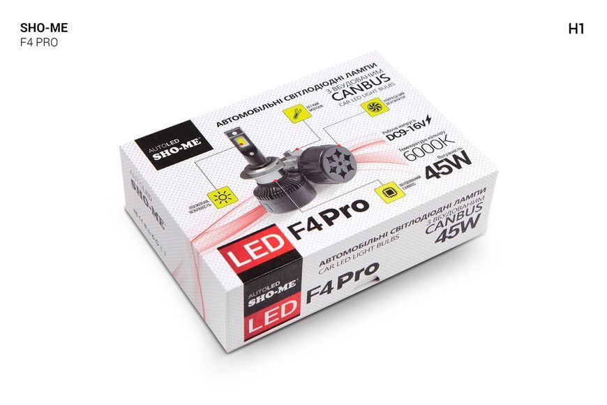 LED лампи Sho-Me F4 Pro H1 6000K 45W (SM F4-Pro H1) MA_SM F4-Pro H1 фото