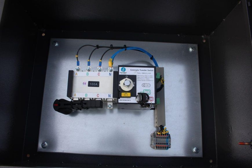Дизельний генератор UNIVERSAL UND-BD 35 кВт KM_UND-BD 45 KVA фото