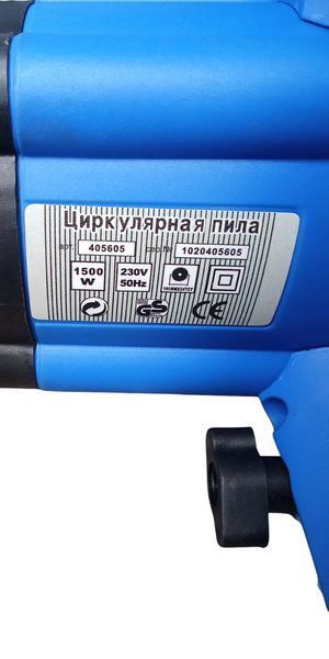 Пила дисковая Odwerk BKS 5605 HY_000005102 фото
