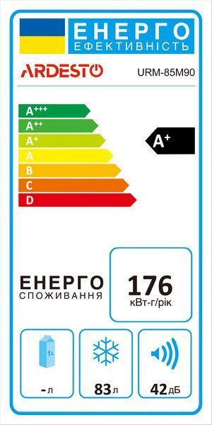 Морозильна камера ARDESTO, 84.5x55.3х57.4, 83л, А+, ST, білий RC_URM-85M90 фото