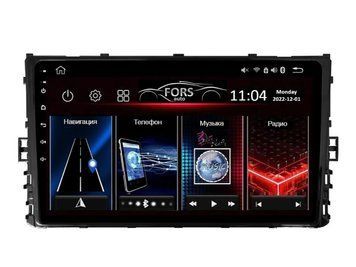 Штатна автомагнітола FORS.auto M200 для Volkswagen Universal MQB 2018 FA_2148-M200 фото