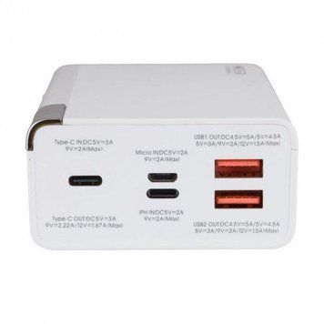 Повербанк 30000 mAh 22,5 Вт Remax RPP-257 Белый AMA_257-2 фото