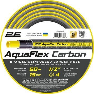Шланг садовый 2Е AquaFlex Carbon 1/2" 50м 4 слоя 20бар -10&hellip;+60&deg;C RC_2E-GHE12GE50 фото