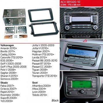 Переходная рамка ACV 381320-10 для Skoda Fabia, Octavia, Rapid, Roomster, SuperB, Yeti AV_381320-10 фото