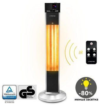 Обогреватель инфракрасный Trotec IRS 2000 E 2000 W Silver/Black (1410003920) DS_DAS302841 фото
