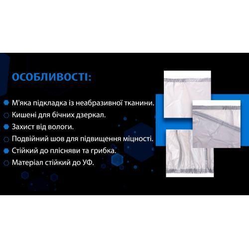 Тент автом JC13402 M джип/мінівен сірий з підкладкою PEVA+non PP Cotton 432х185х145 к.з. OL_23016 фото
