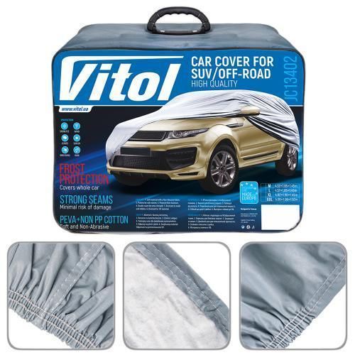 Тент автом JC13402 M джип/мінівен сірий з підкладкою PEVA+non PP Cotton 432х185х145 к.з. OL_23016 фото