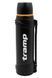 Термос Tramp Travel Line 2,5л UTRC-141, чорний TM_UTRC-141-black фото 1