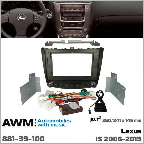 Перехідна рамка Lexus IS AWM 881-39-100 AV_881-39-100 фото