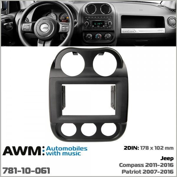 Перехідна рамка AWM 781-10-061 для Jeep Compass, Patriot AV_781-10-061 фото