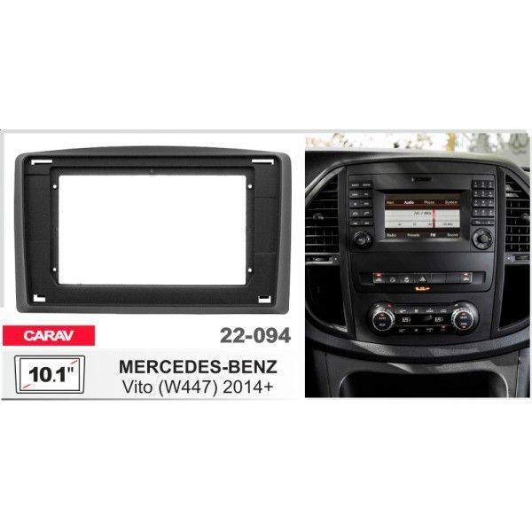 Перехідна рамка CARAV 22-094 для Mercedes Vito (W447) AV_22-094 фото