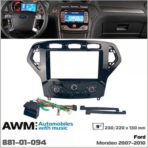 Перехідна рамка Ford Mondeo AWM 881-01-094 AV_881-01-094 фото
