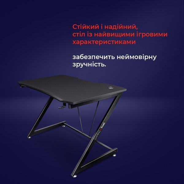 Стіл Trust GXT 711X Dominus desk, (120х72см), чорний RC_24503_TRUST фото