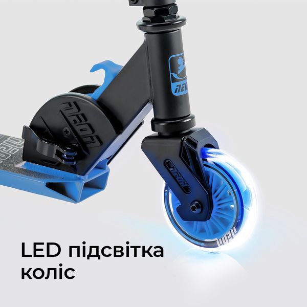 Самокат Neon Vector синий RC_NT05B2 фото