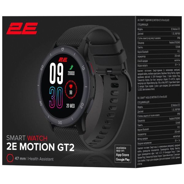 Смарт-годинник 2E Motion GT2 47мм, 1.32" 360x360, BT 5.2, Чорний RC_2E-CWW21BK фото