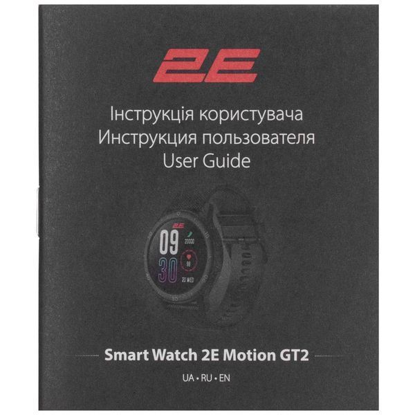 Смарт-годинник 2E Motion GT2 47мм, 1.32" 360x360, BT 5.2, Чорний RC_2E-CWW21BK фото