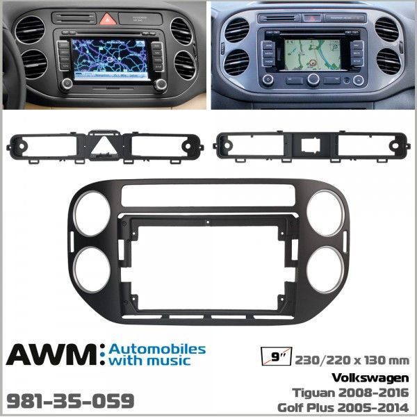 Переходная рамка Volkswagen Tiguan, Golf Plus AWM 981-35-059 AV_981-35-059 фото