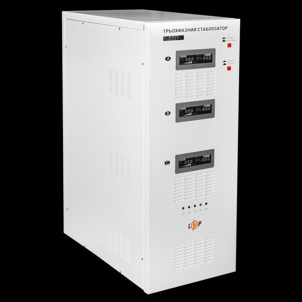 Стабілізатор напруги LP-50kVA 3 phase (35000Вт) LP_18994 фото