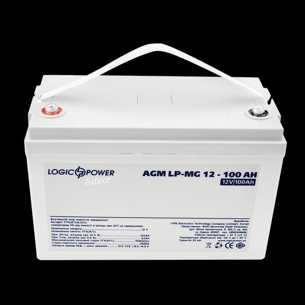 Аккумулятор мультигелевый LP-MG 12V - 100 Ah Silver LP_2315 фото