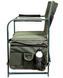 Кресло складное Ranger Гранд (Арт. RA 2236) PR_RA2236 фото 2
