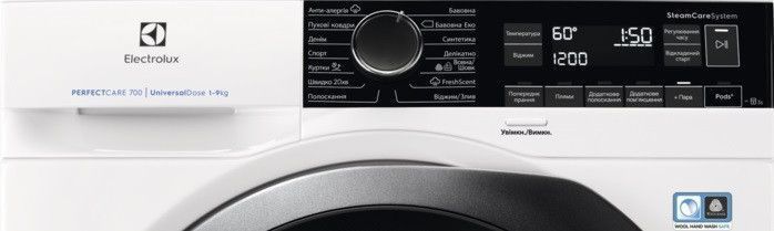 Стиральная машина Electrolux фронтальная, 9кг, 1400, A+++, 64см, дисплей, пара, инвертор, universaldose, белый RC_EW7F249PSU фото