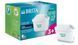 Комплект картриджей Brita MXPro 3+1шт RC_1051759 фото 2
