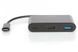 Адаптер Digitus USB-C - HDMA, 2xUSB RC_DA-70855 фото 5