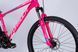 Велосипед AL 27.5" Formula MOTION DD FR рама-16" рожево-білий 2025 VT_OPS-FR-27.5-250 фото 7