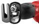 Пила шабельна FLEX RS 11-28 HY_000014869 фото 4