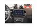 Штатна автомагнітола FORS.auto M200 для Smart Fortwo 2016-2018 FA_1011-M200 фото 2