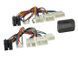 Адаптер кнопок на руле для Toyota AWM TO-1100A AV_TO-1100A фото 1