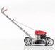 Бензиновая газонокосилка AL-KO BIO 468 P-A Silver AL_119836 фото 4