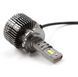 Комплект світлодіодних ламп Infolight D2 35W MA_Inf D2 35W фото 3
