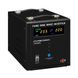 ДБЖ LogicPower LPY-PSW-2500VA+ (1800Вт) 10A/20A з правильною синусоїдою 24V LP_22874 фото 4
