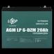 Тяговий свинцево-кислотний акумулятор LP 6-DZM-20 Ah LP_5438 фото 4