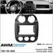 Перехідна рамка AWM 781-10-061 для Jeep Compass, Patriot AV_781-10-061 фото 6