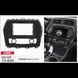 Перехідна рамка CARAV 11-634 для NISSAN Maxima 2016+ AV_11-634 фото 3