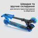 Самокат Neon Vector синий RC_NT05B2 фото 7