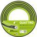 Шланг садовий Cellfast QUATTRO, 1", 20м, 4 шари, до 20 Бар, -10&hellip;+50&deg;C RC_10-080 фото 1