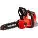 Пила цепная аккумуляторная Vitals AKZ 1830n IN_223815 фото 1