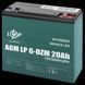 Тяговий свинцево-кислотний акумулятор LP 6-DZM-20 Ah LP_5438 фото 2